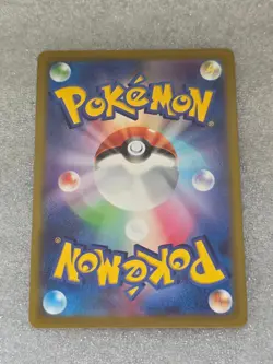 Pokemon Card - Snorlax CHR 077/071 Dark Phantasma S10a Japanese - Mint/NM - Image 2