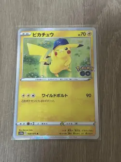 Pokemon card s10b 028/071 Pikachu Sword & Shield GO - Image 1