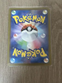 Pokemon card s10b 028/071 Pikachu Sword & Shield GO - Image 2