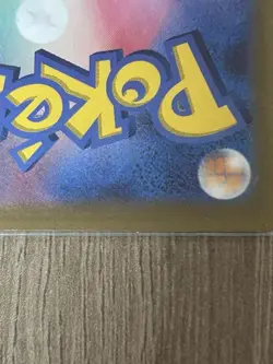 Pokemon card s10b 028/071 Pikachu Sword & Shield GO - Image 3