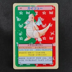 Pokemon Card Dragonite 149 Topsun 1995 Nintendo Japanese Blue Back F7475 - Image 2