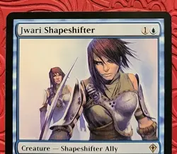 MTG Jwari Shapeshifter x1 NM ~Worldwake (Magic the Gathering)*Free Shipping* - Image 3