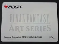 Summon: Bahamut - Magic: Final Fantasy MTG - Art Series 37/53 - Gold Stamp - Image 2