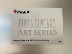 Summon: Bahamut - Magic: Final Fantasy MTG - Art Series 37/53 - Gold Stamp - Image 2