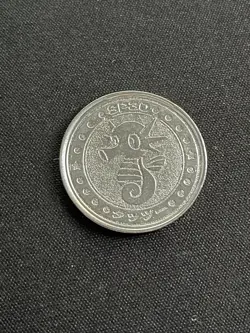 Horsea Meiji Battle Coin Japanese Metal Rare Pokemon Silver Nintendo Official - Image 1