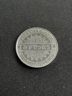 Horsea Meiji Battle Coin Japanese Metal Rare Pokemon Silver Nintendo Official - Image 2