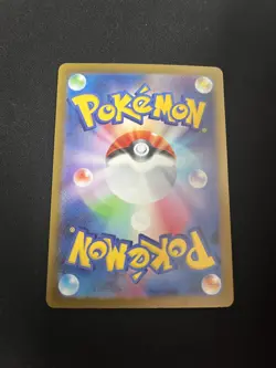Murkrow 288/190 MINT/NM Rare UR Japanese Pokemon Cards Shiny Treasure ex - Image 2