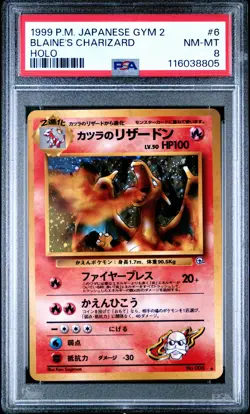 1999 POKEMON JPN GYM 2 #6 BLAINE'S CHARIZARD-HOLO PSA 8 - Image 1