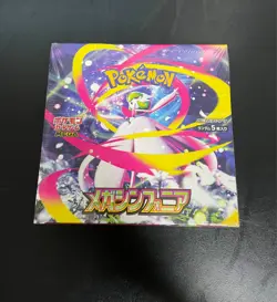 Pokemon Japanese with shrink Mega Symphonia Booster Box NEW Factory Sealed - Image 1