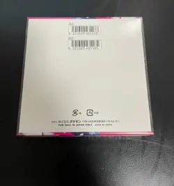 Pokemon Japanese with shrink Mega Symphonia Booster Box NEW Factory Sealed - Image 2