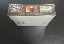 Pokemon Japanese with shrink Mega Symphonia Booster Box NEW Factory Sealed - Image 4