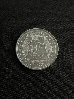 Grimer Meiji Battle Coin Japanese Metal Rare Pokemon Silver Nintendo Official - Image 1