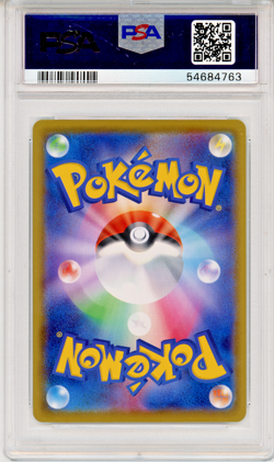 2020 Pokemon JPN.SWSH Galarian Corsola Shiny Star V- PSA 10 - #248 Genuine - Image 2