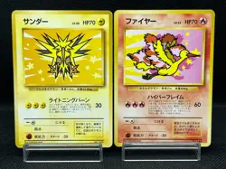 Moltres Zapdos ANA Nippon Airways Promo MP Japanese Pokemon Card - Image 1