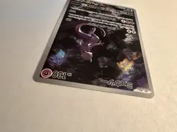 Mewtwo AR 183/165 151 Scarlet & Violet SV2a Pokemon Card Japanese [Near Mint] - Image 2
