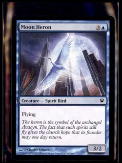 Magic: The Gathering Moon Heron Innistrad 69/264 Common 4 Card Lot - Image 1