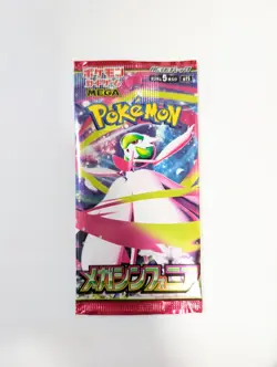1Pack Pokemon Card JPN Scarlet Violet Booster pack Mega Symphonia M1S - Image 1