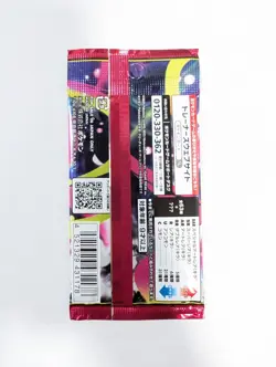 1Pack Pokemon Card JPN Scarlet Violet Booster pack Mega Symphonia M1S - Image 2