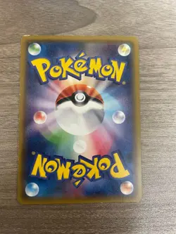 PSA 10 Mewtwo & Mew GX 098/094 SA SR Miracle Twin Pokemon Card Japanese 2019 - Image 2