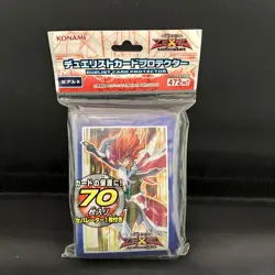Yu-Gi-Oh! Zexal card sleeves 70 - Image 1