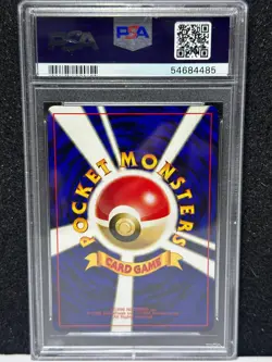 2000 PM JAPANESE NEO 2 PICHU - PSA 10 - Reverse Foil -Rare Vintage Card No 172 - Image 2