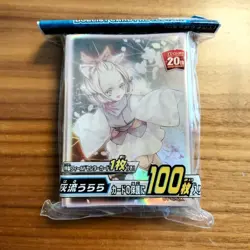 Yu-Gi-Oh! Ash Blossom & Joyous Spring Card Sleeve - Image 1