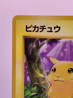 Pokemon Card Pikachu No Rarity 1st Ed 1996 Japanese Base Set No 025 LP - Image 4