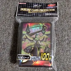 Yu-Gi-Oh! TCG Card Sleeve Supreme King Z-ARC - Image 1