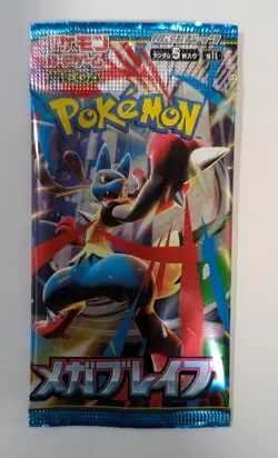 1Pack Pokemon Card JPN Scarlet Violet Booster pack Mega Brave M1L 2025 NM - Image 1