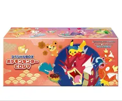 PSL Pokemon Center Hiroshima Special Box Pokemon Card Japanese Factory Sealed - Image 1