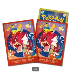 PSL Pokemon Center Hiroshima Special Box Pokemon Card Japanese Factory Sealed - Image 2