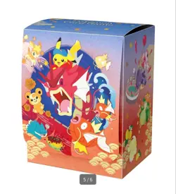 PSL Pokemon Center Hiroshima Special Box Pokemon Card Japanese Factory Sealed - Image 3