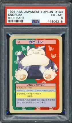 PSA 6 Topsun Snorlax Blue Back No. 143 Pokemon Card Japanese 1995 - Image 1