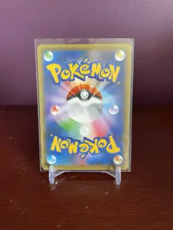 Pokemon card Rayquaza 232/XY-P Promo Center Skytree Town 2016 Japanese - Image 2