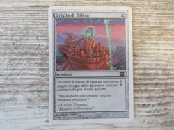 1x Defense Grid - 8th Edition - NM - Italian - OOP MTG - Image 1