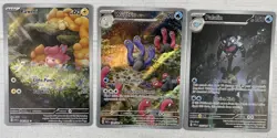 Paldean Fates Illustration Rare LOT Pokemon TCG Palafin Wugtrio Pawmi IR Holo NM - Image 1