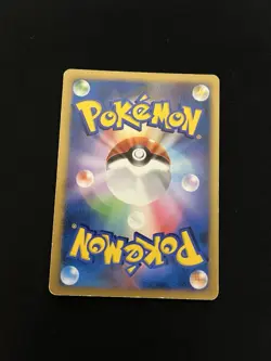 Lopunny DPBP#493 PL Non-Holo Japanese Pokemon Cards Vintage DP1 1st Edition - Image 4