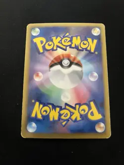 Thundurus EX 020/051 LP Holo Ultra Rare Japanese Pokemon Cards Black White - Image 3