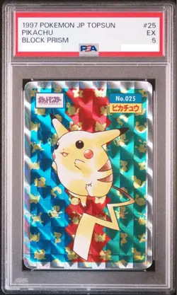 PSA 5 1997 POKEMON JPN TOPSUN GREEN BACK #25 PIKACHU - Image 1