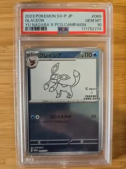 PSA 10 - Pokemon Yu Nagaba Glaceon - Japanese Promo REVERSE HOLO 069/SV-P - Image 1