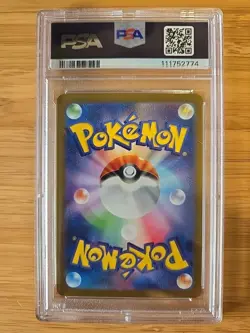 PSA 10 - Pokemon Yu Nagaba Glaceon - Japanese Promo REVERSE HOLO 069/SV-P - Image 2