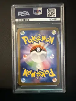 Team Rockets Persian EX #79 Pokemon Japanese Glory of Team Rocket PSA 10 GEM - Image 2
