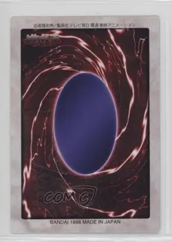 Goddess of Reversal Japanese YuGiOh Bandai OCG: 2nd Generation #55 1998 0q9m - Image 2