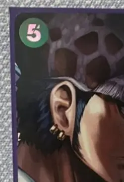 Trafalgar Law OP01-047 [SP PAR] Parallel SR Kingdom Intrigue One Piece KOR. Card - Image 2