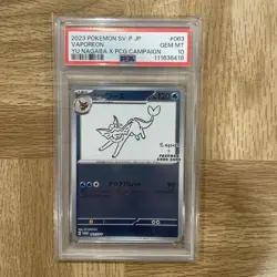 PSA 10 Vaporeon Promo Yu Nagaba 063/SV-P 2023 227 Pokemon Card Japanese - Image 3