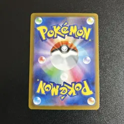 Lt. Surge's Deal SR 085/063 M1L Mega Brave Pokemon Card Japanese MEGA 2025 - Image 2