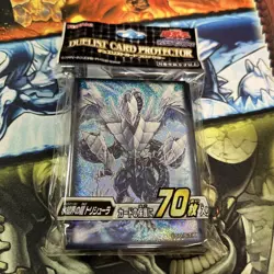 Yu-Gi-Oh! Trishula, Dragon of the Ice Barrier Card Protector Sleeves 70 Sleeves - Image 1