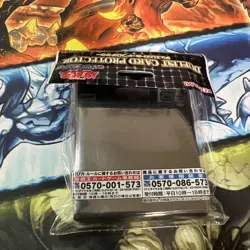 Yu-Gi-Oh! Trishula, Dragon of the Ice Barrier Card Protector Sleeves 70 Sleeves - Image 2