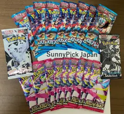 Pokemon Card Mega Bravex9 Symphoniax9 + with other Total 20 pack set Japanese - Image 1