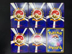 (LP) Misty's Tears Pokemon Gym Heroes Banned Card Japanese 6 Set Trainer - Image 3